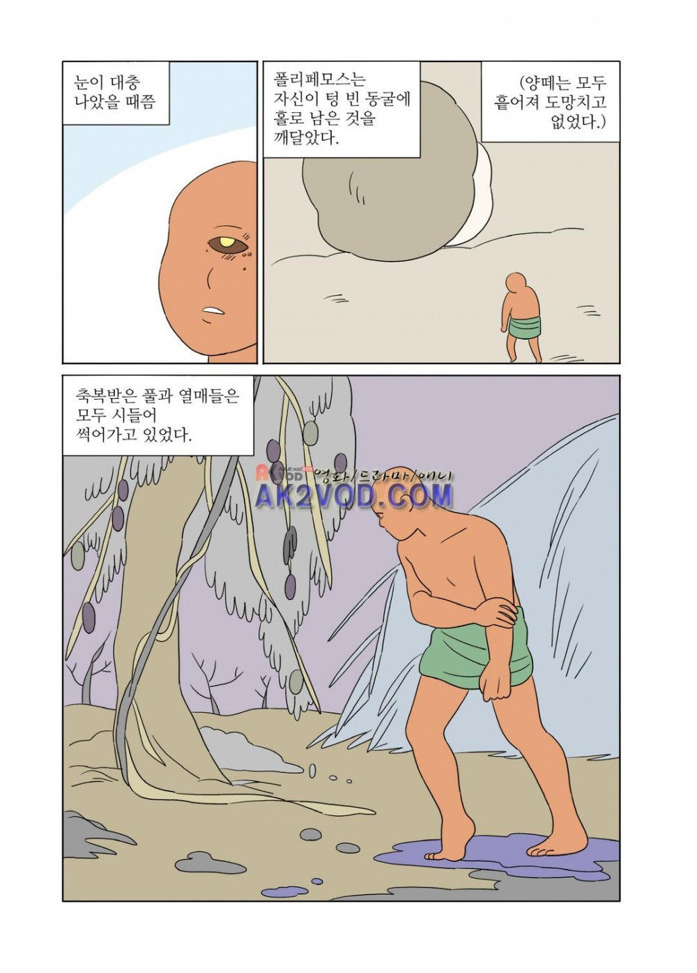15651832583484.jpg