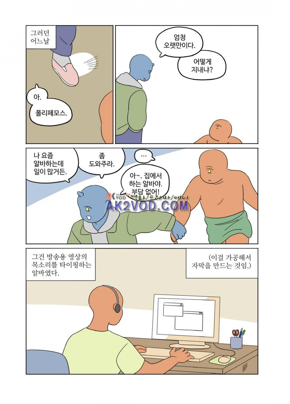 15651832589098.jpg