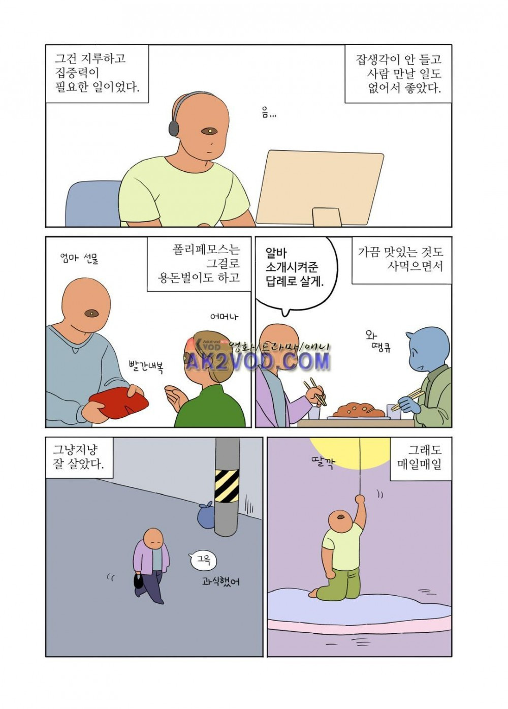 15651832591875.jpg
