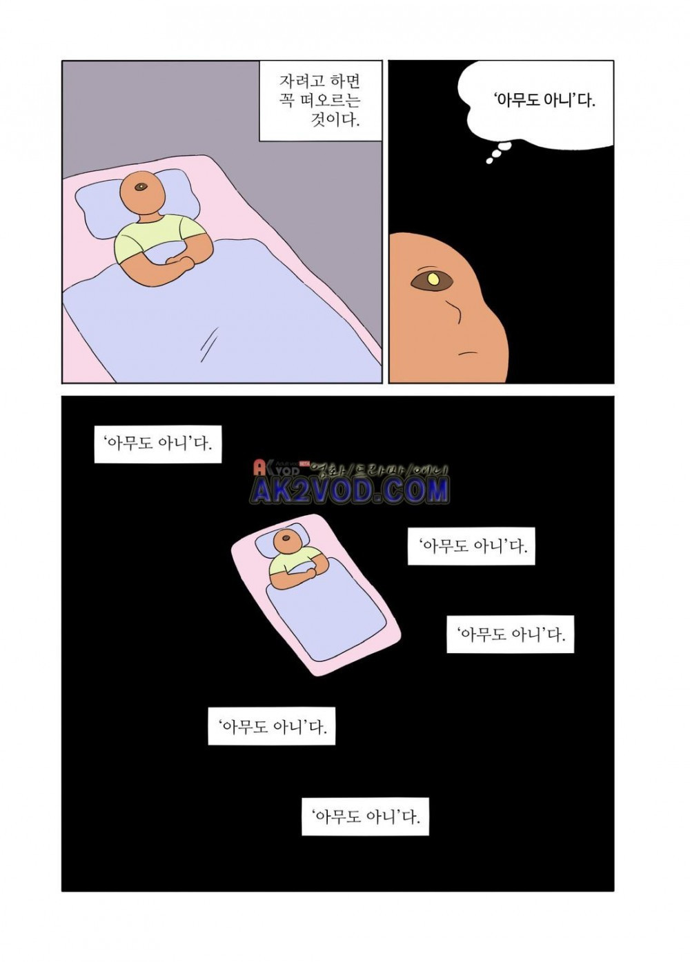 15651832594732.jpg