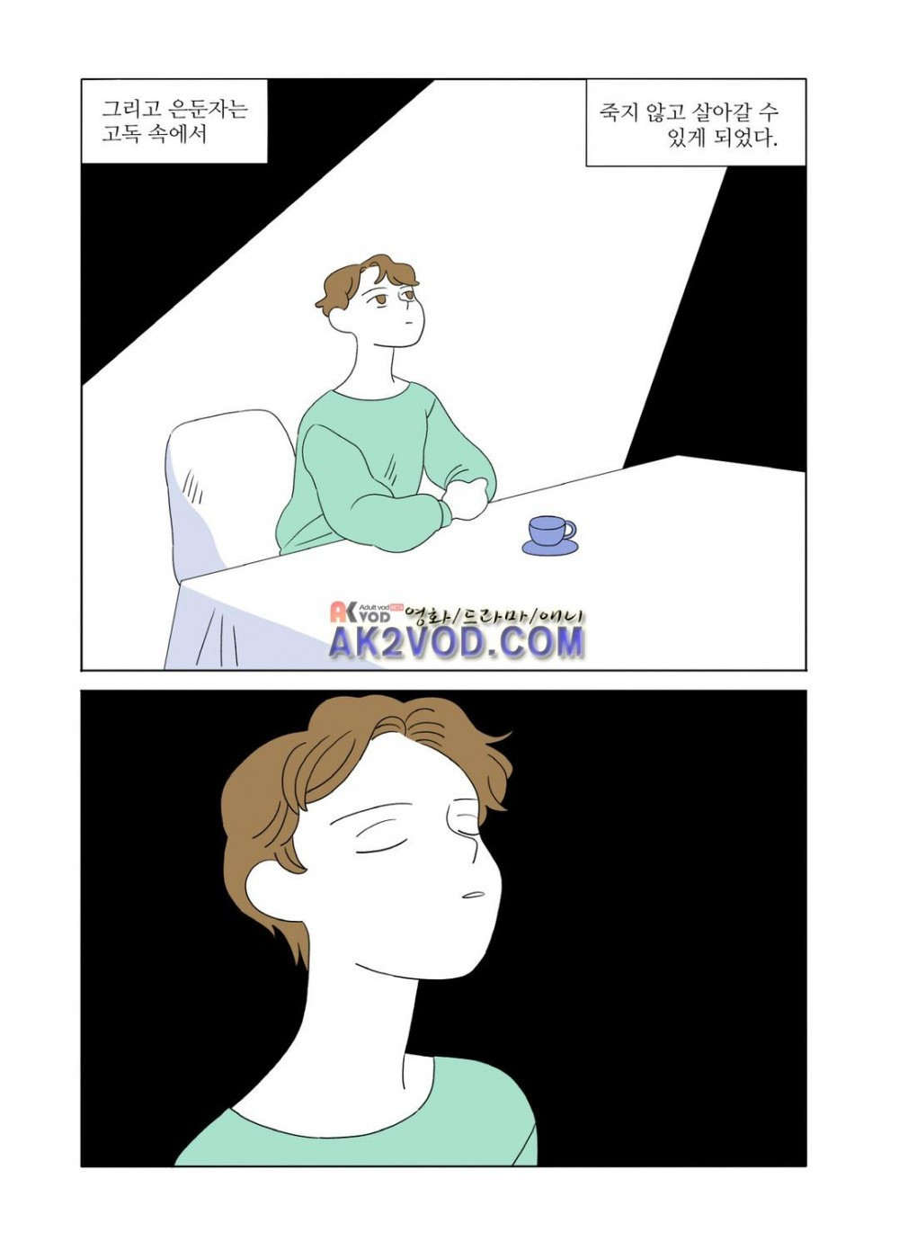 15651832750913.jpg