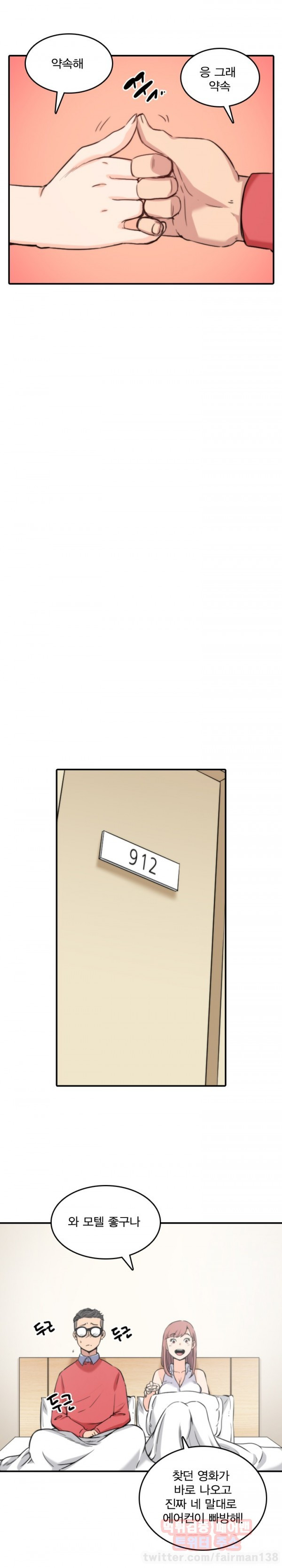 15651832763149.jpg