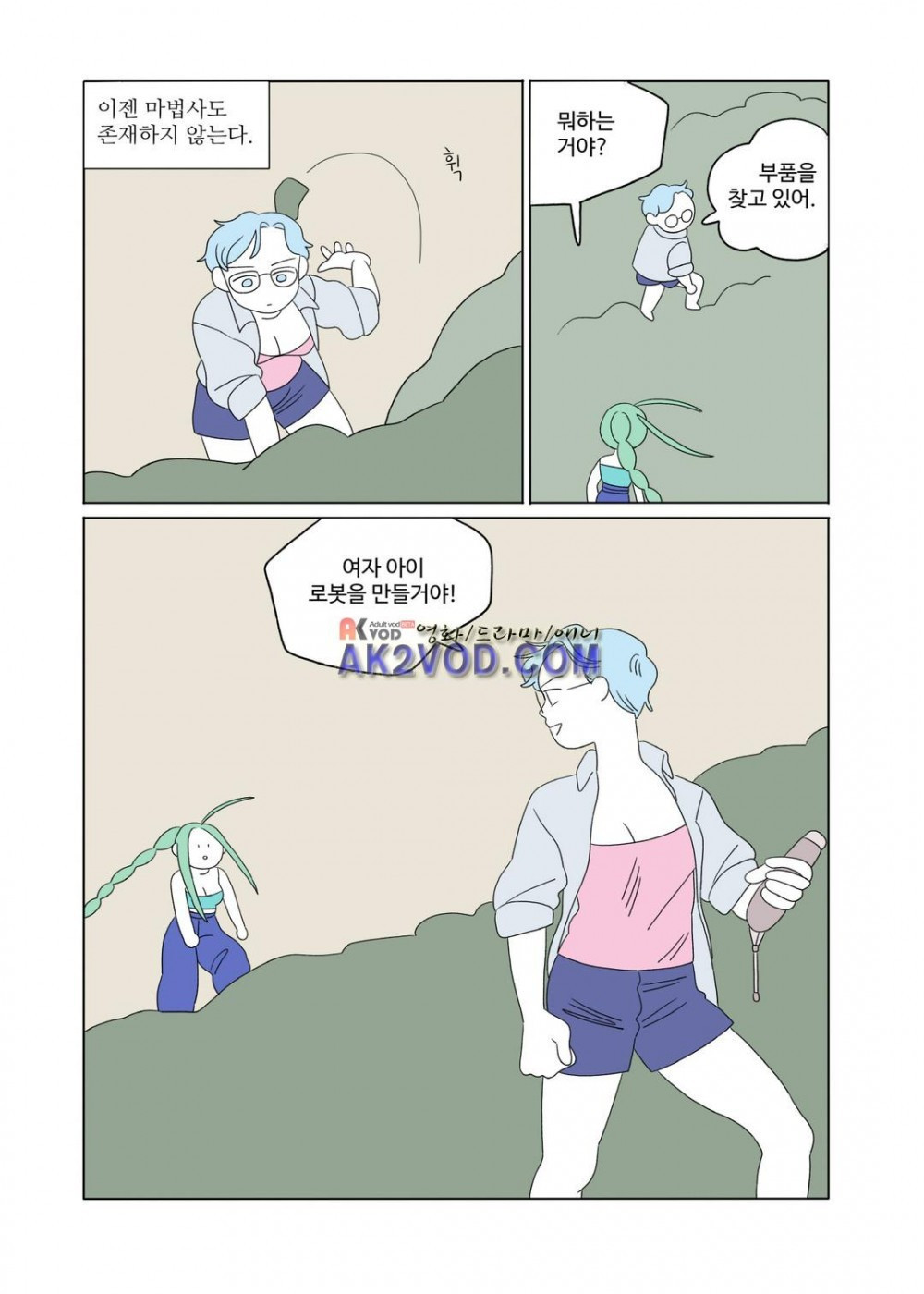 15651832772639.jpg