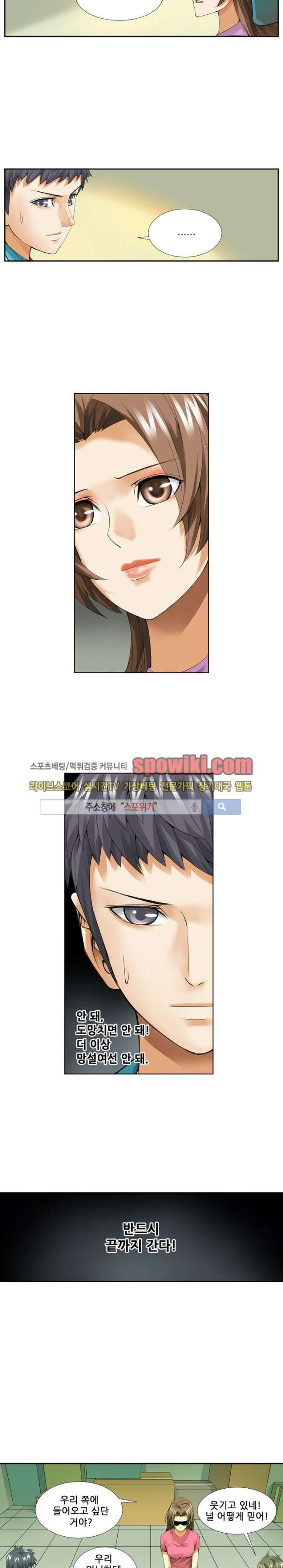 15651832790624.jpg