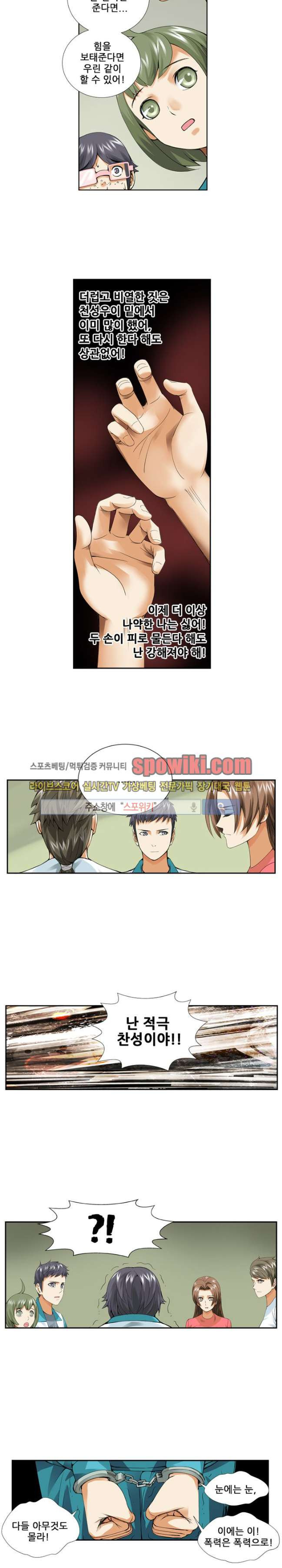 15651832799012.jpg