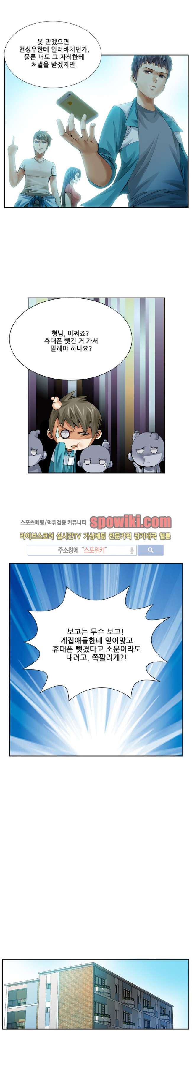 15651832822947.jpg