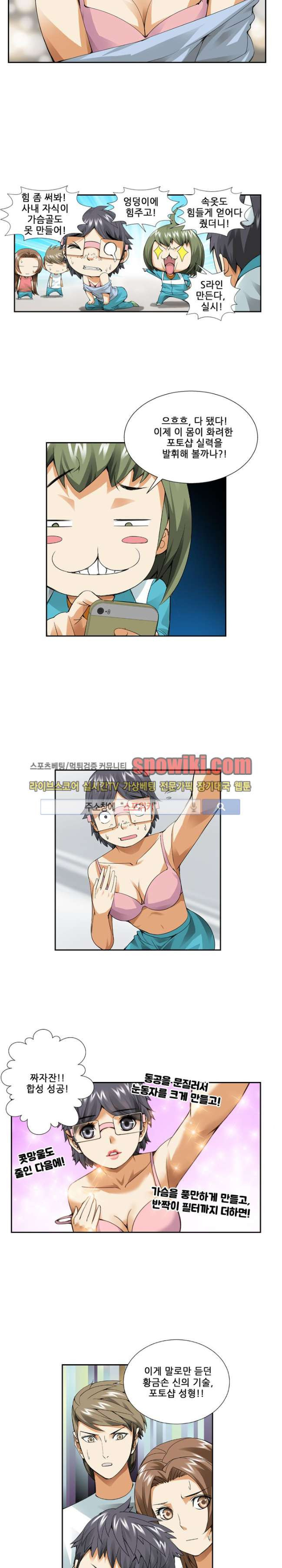 1565183283913.jpg