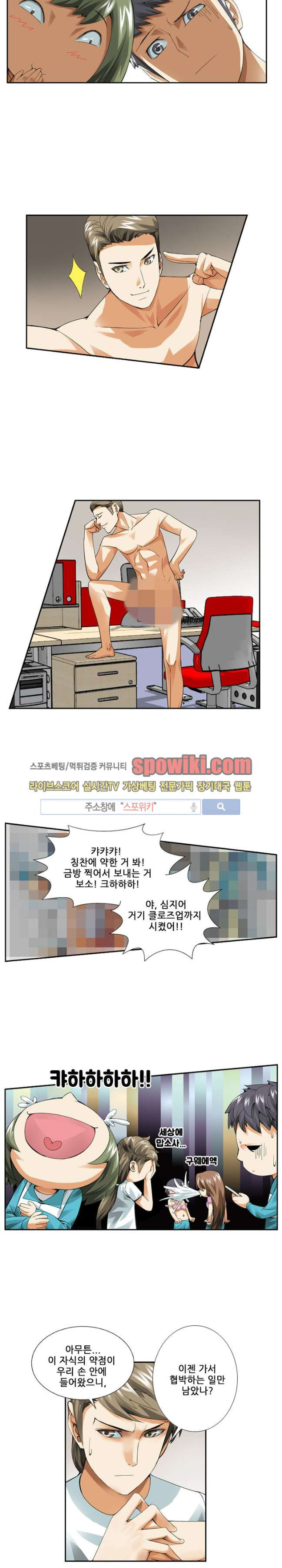 15651832851688.jpg