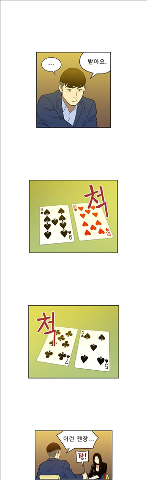 15651832854637.jpg