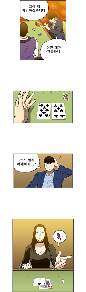 15651832911916.jpg