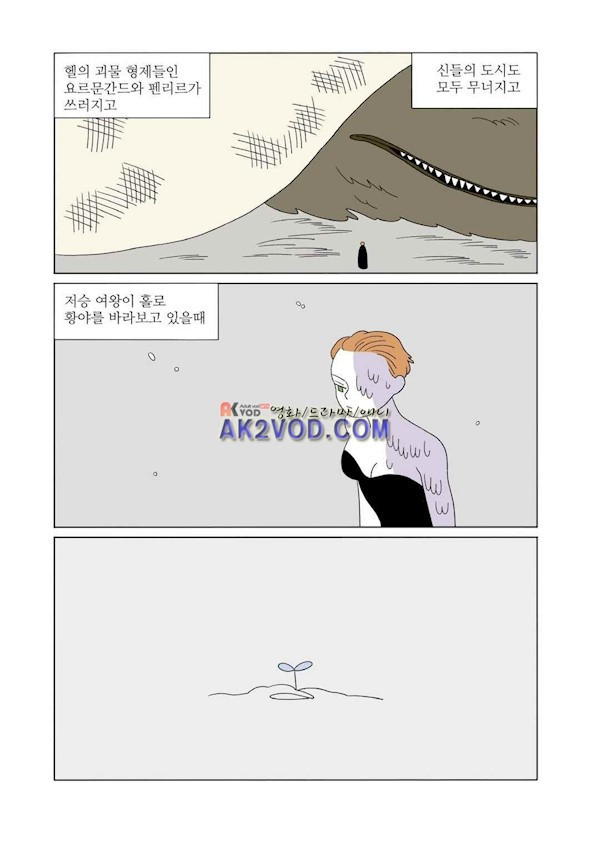 15651832986479.jpg