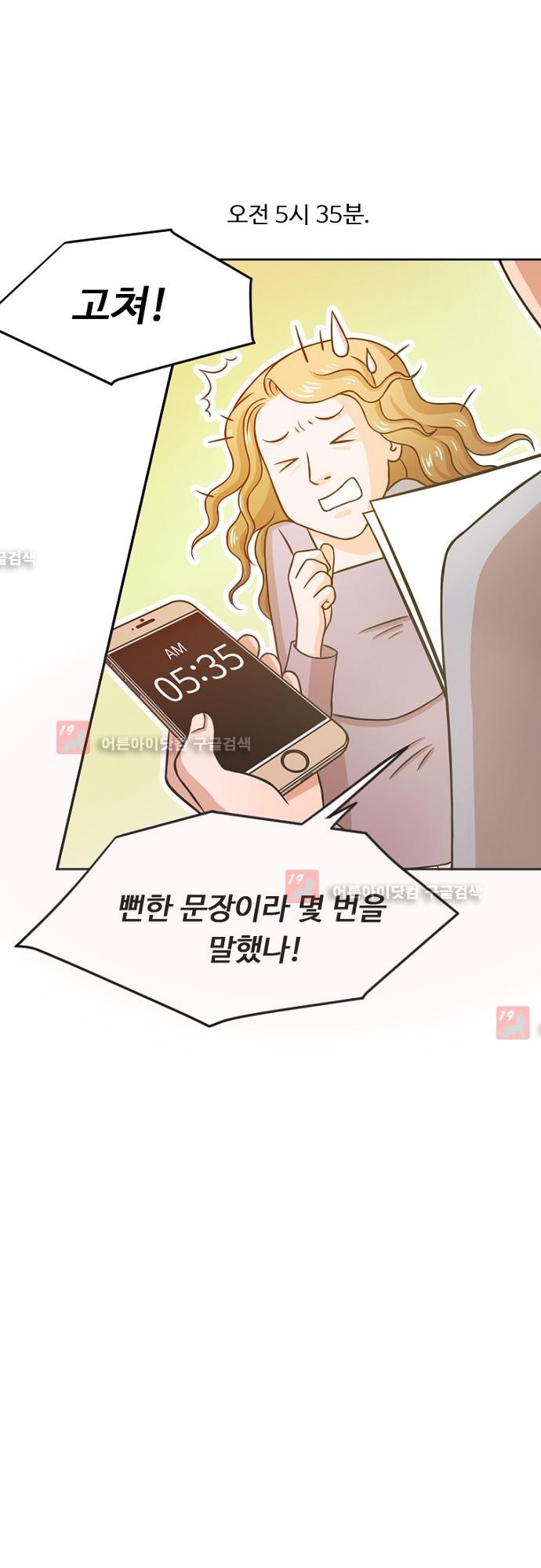 15651833000409.jpg