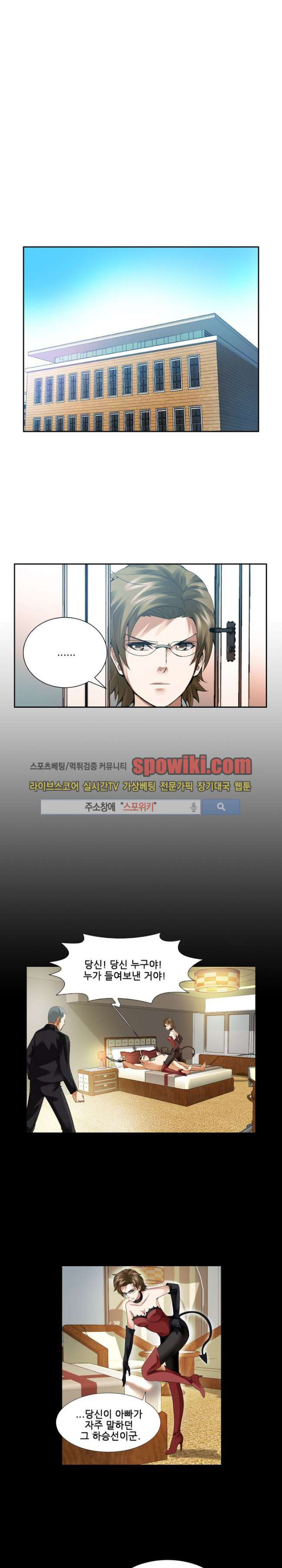 15651833090468.jpg