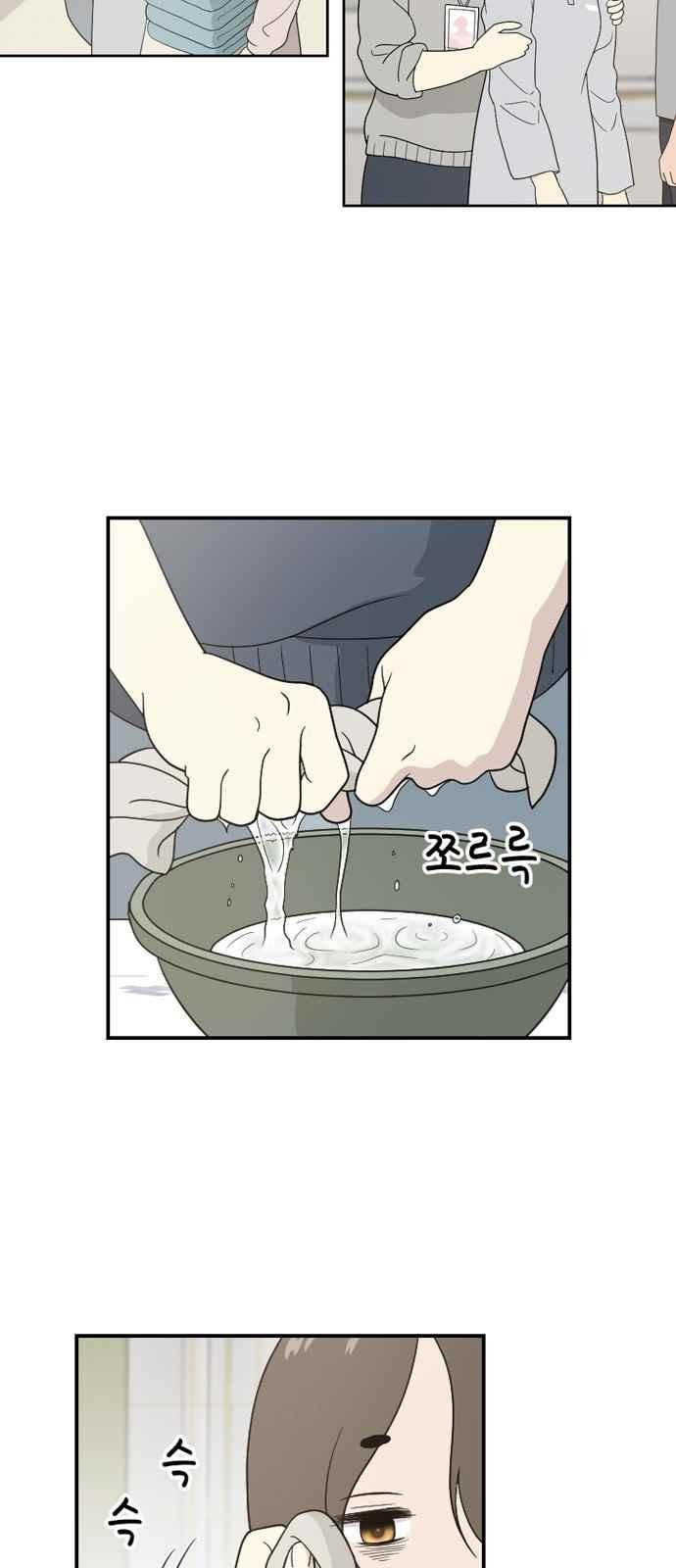 15651833100021.jpeg