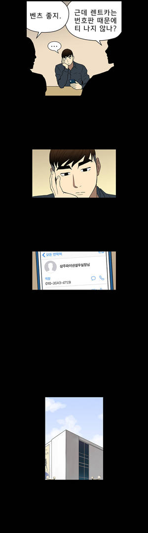 15651833163087.jpg