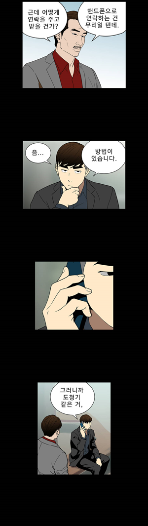 15651833192139.jpg