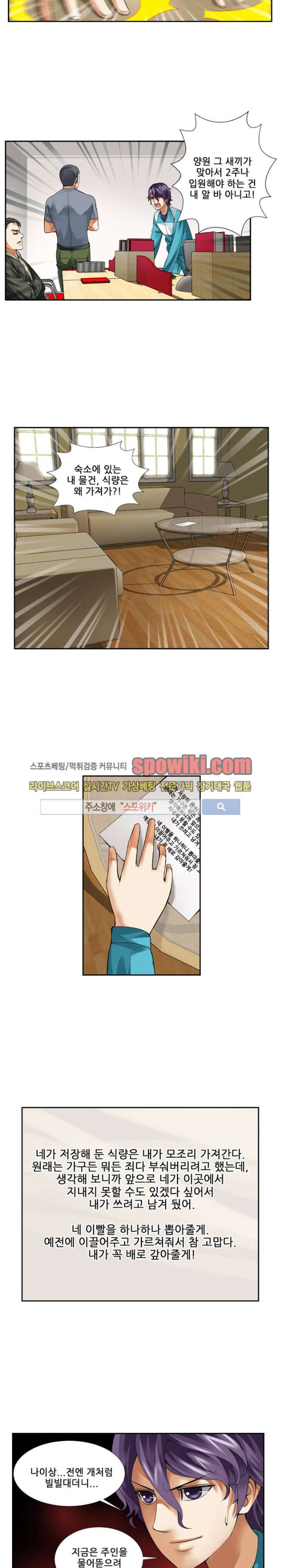 15651833222111.jpg
