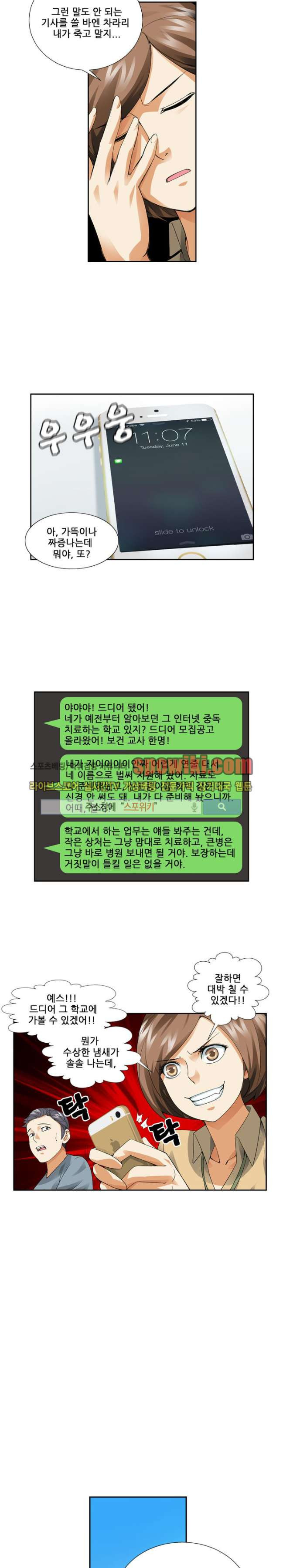 15651833265057.jpg