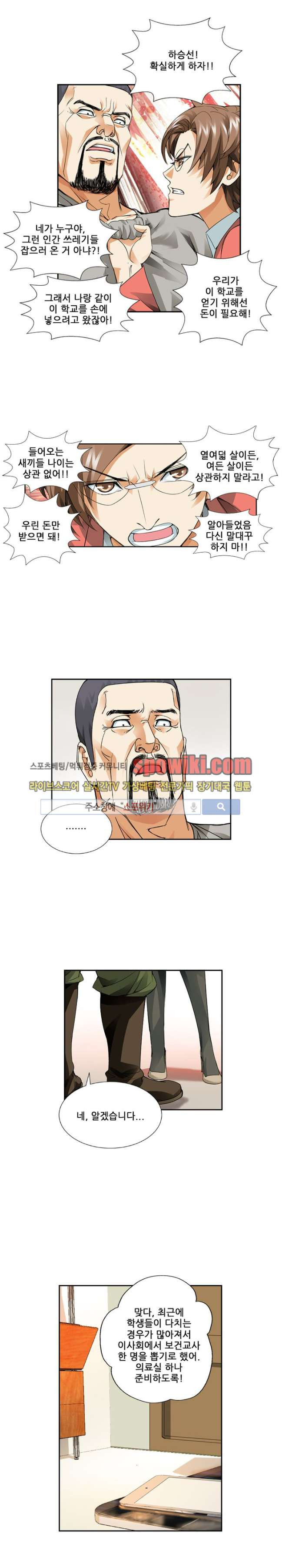 15651833282758.jpg