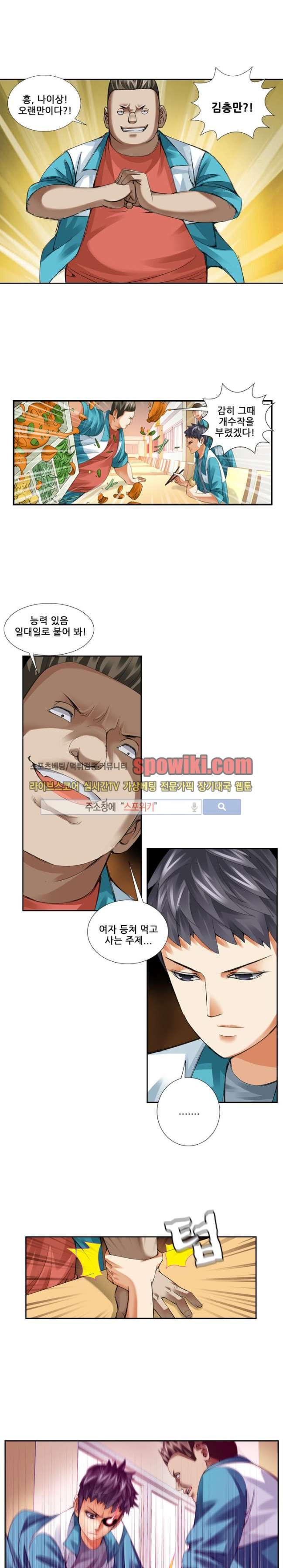 15651833310881.jpg