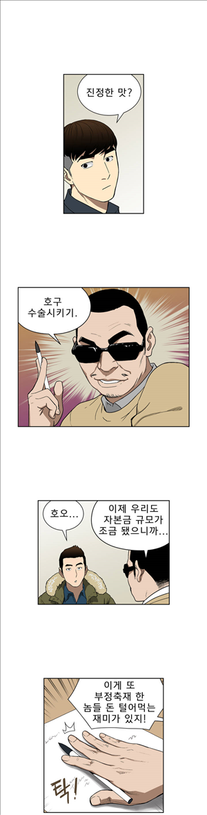 15651833627862.jpg