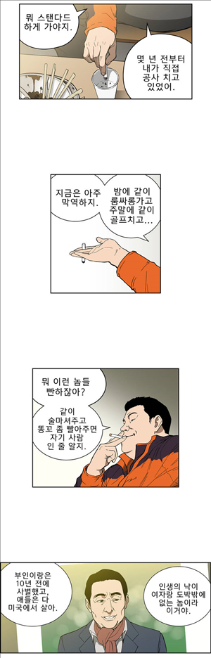15651833714456.jpg