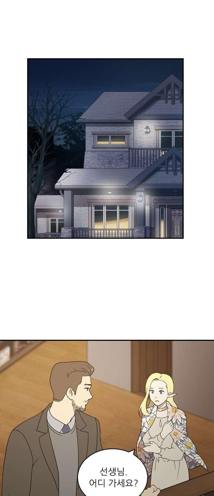 1565183386136.jpeg