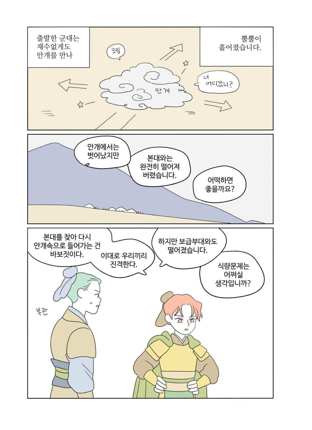 1565183397527.jpeg