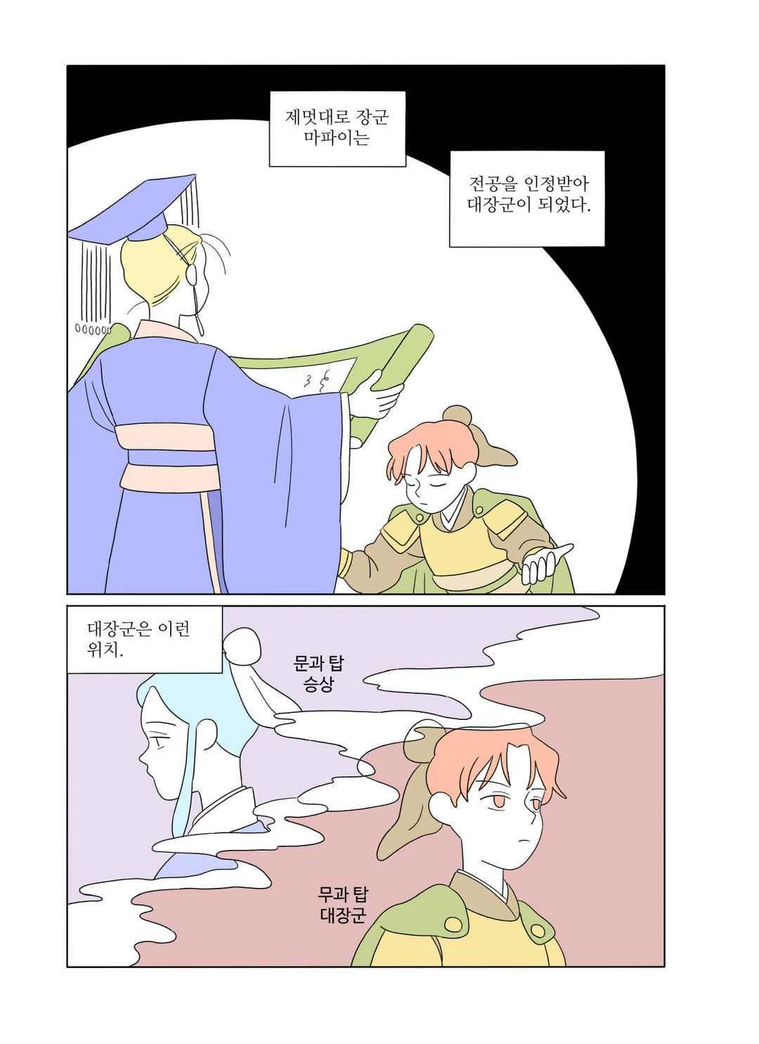 15651833993331.jpeg