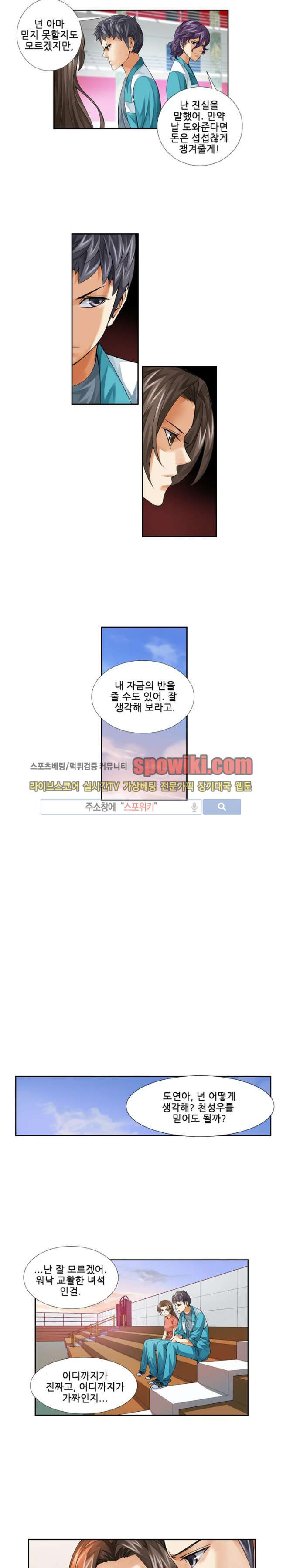 15651834049877.jpg