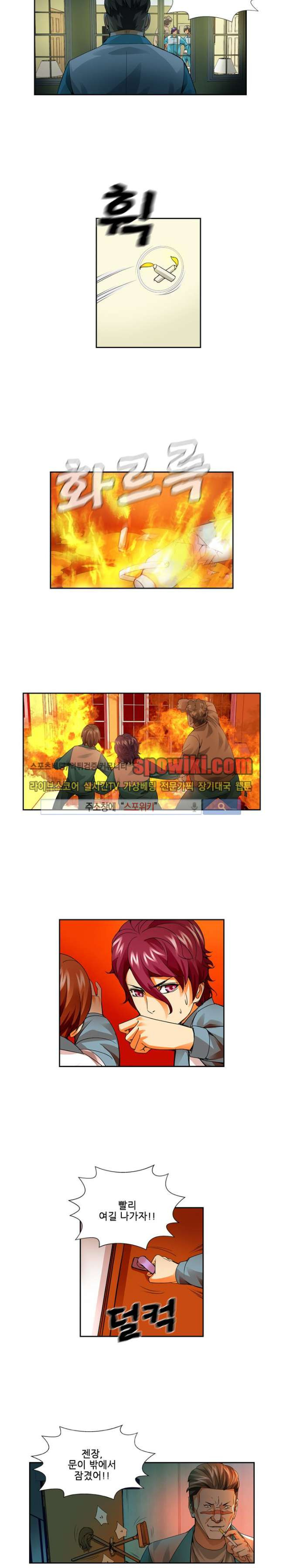 15651834153525.jpg