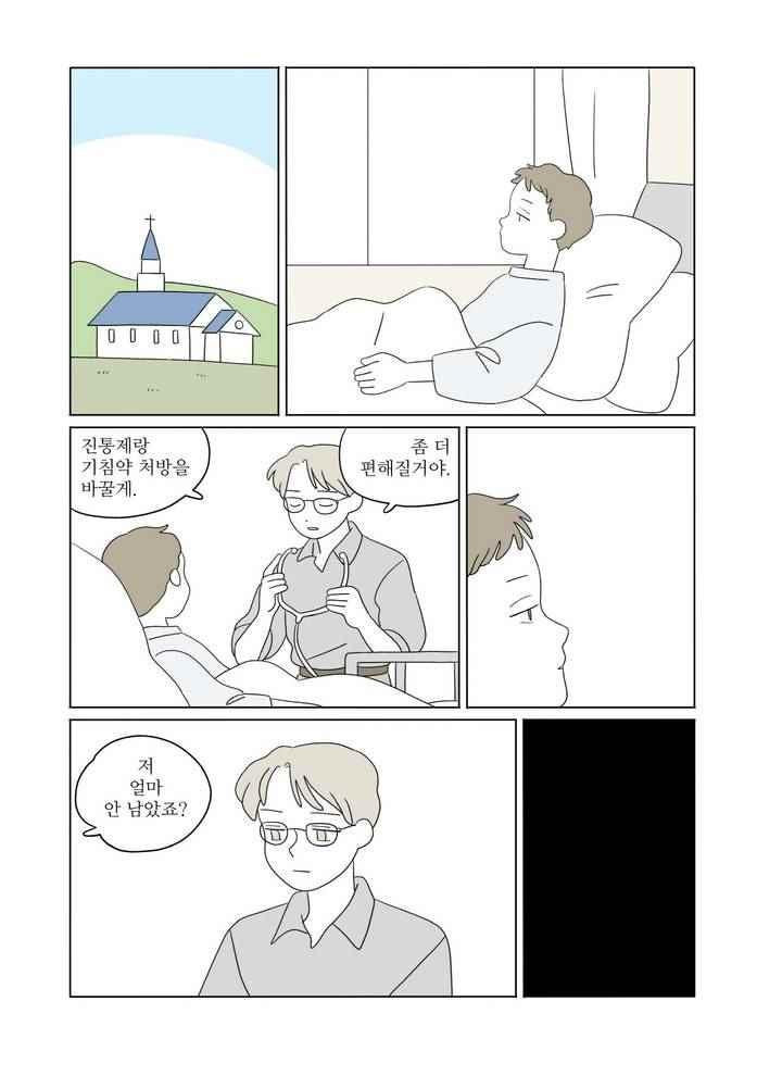 15651834185074.jpeg