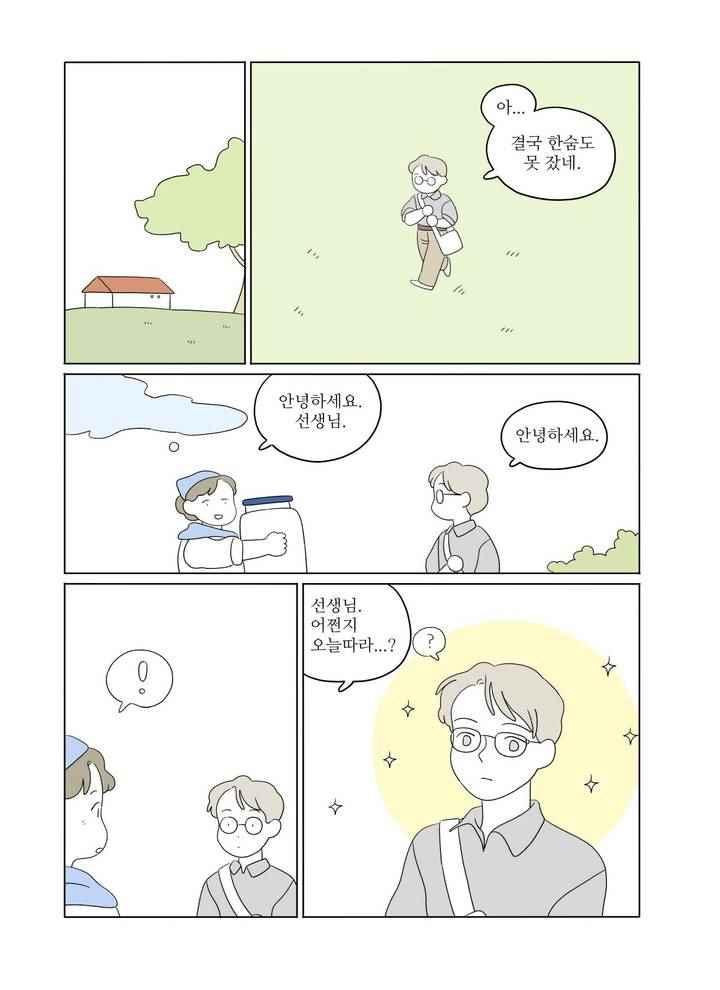 15651834203895.jpeg