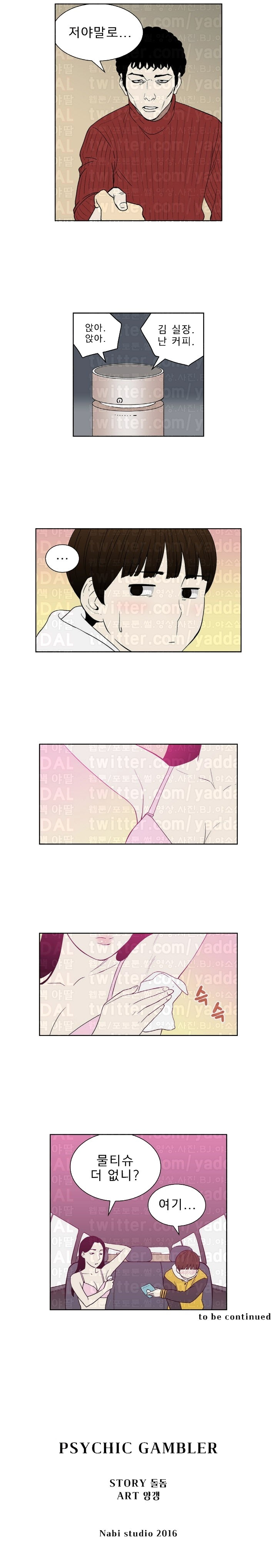 15651834255159.jpg
