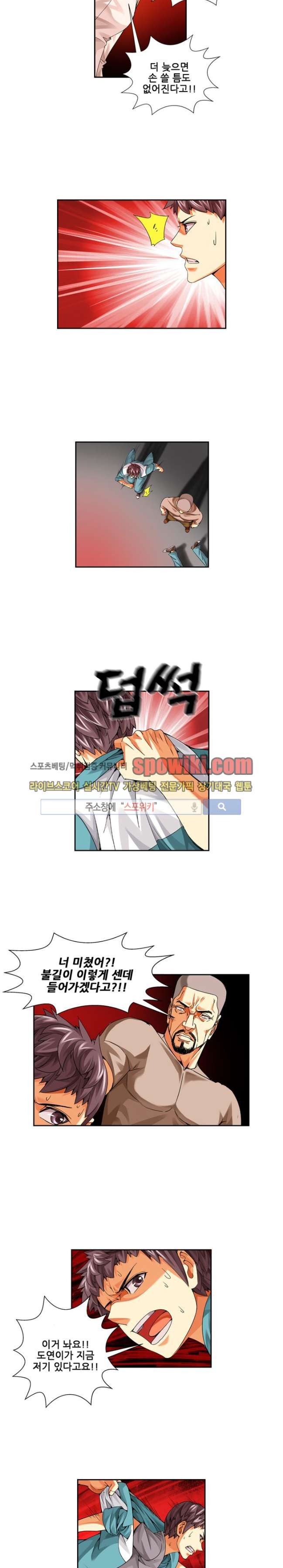 15651834284833.jpg