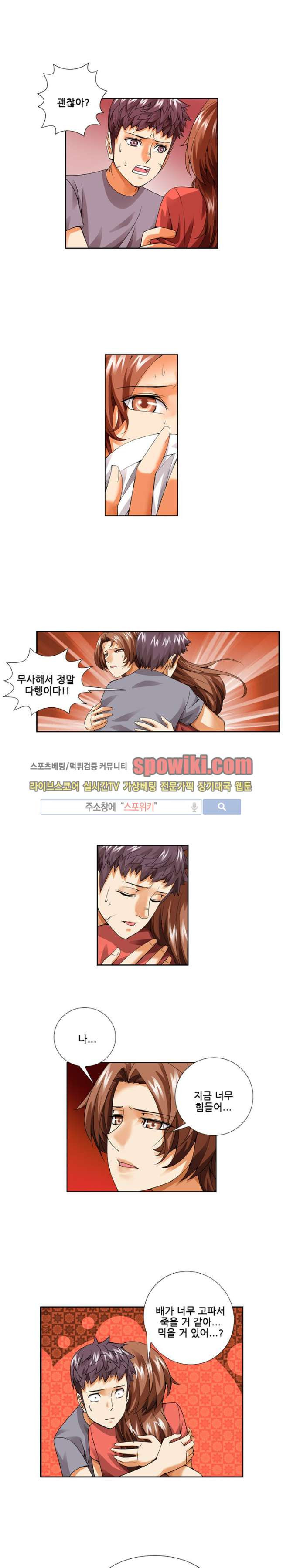 15651834303887.jpg