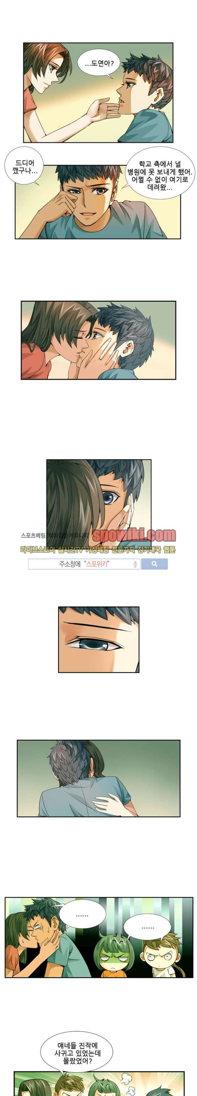 15651834444596.jpg