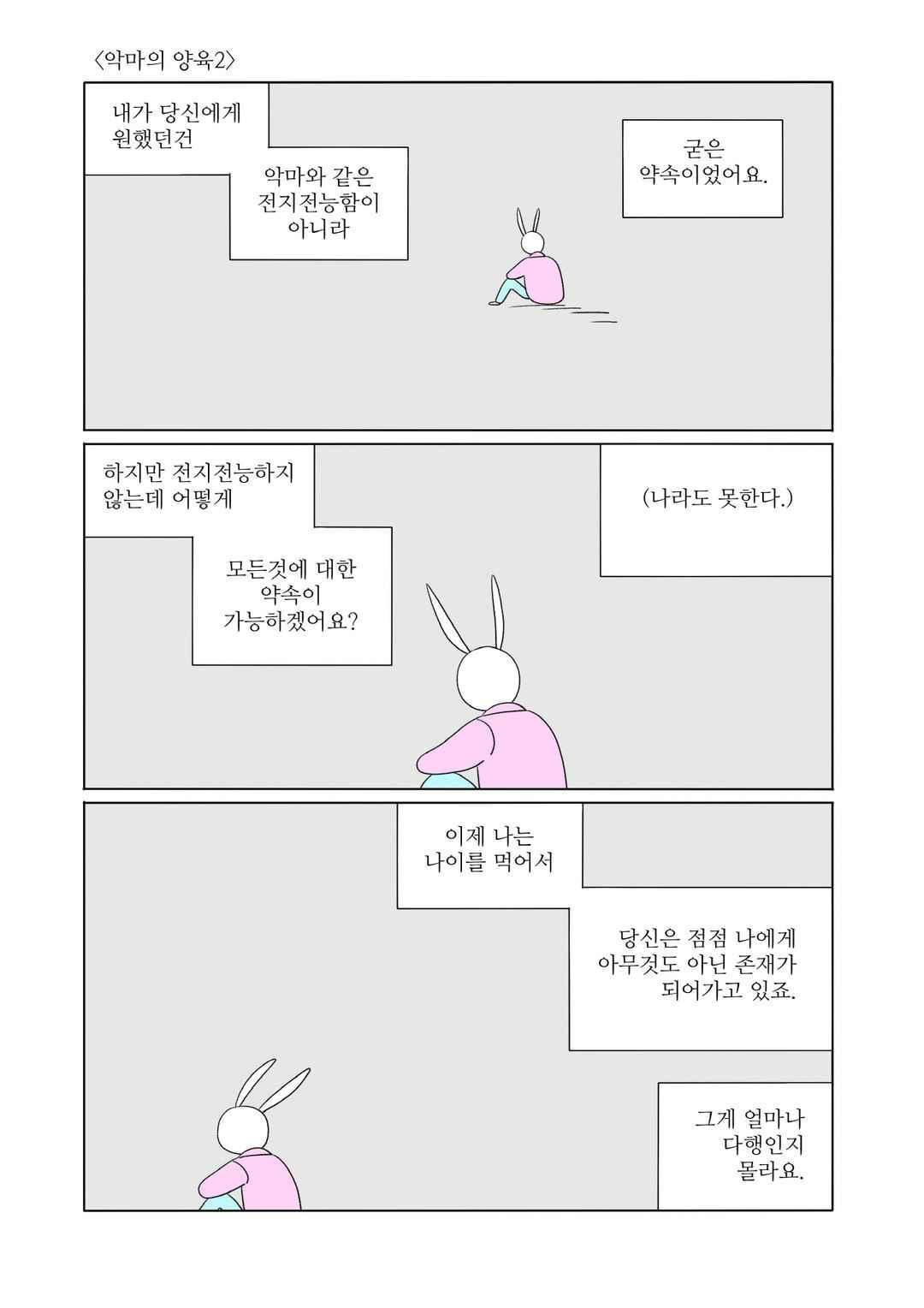 15651834547684.jpeg