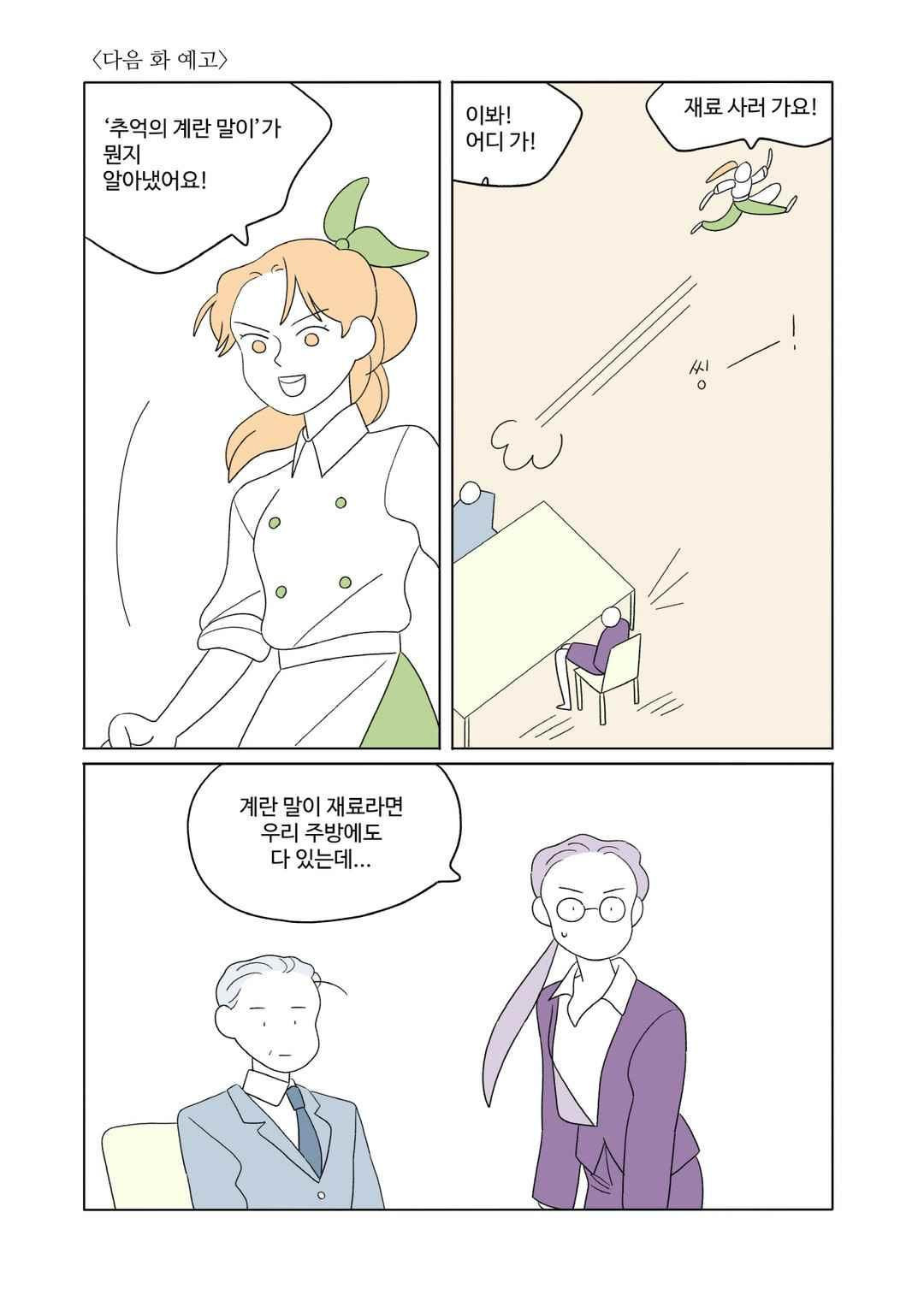 15651834588213.jpeg