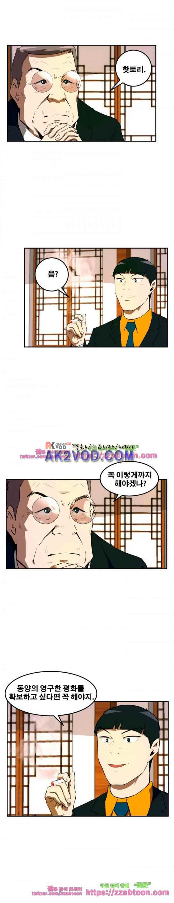 15651834782073.jpeg