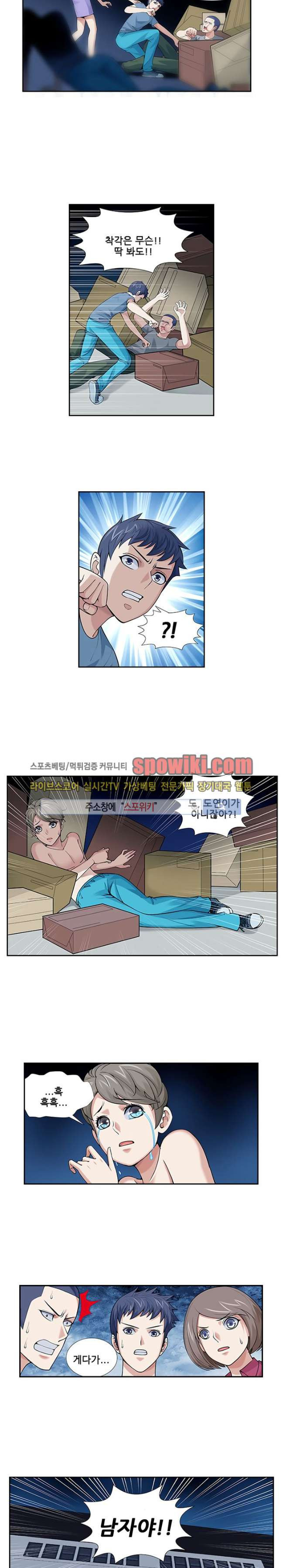 15651835055513.jpg