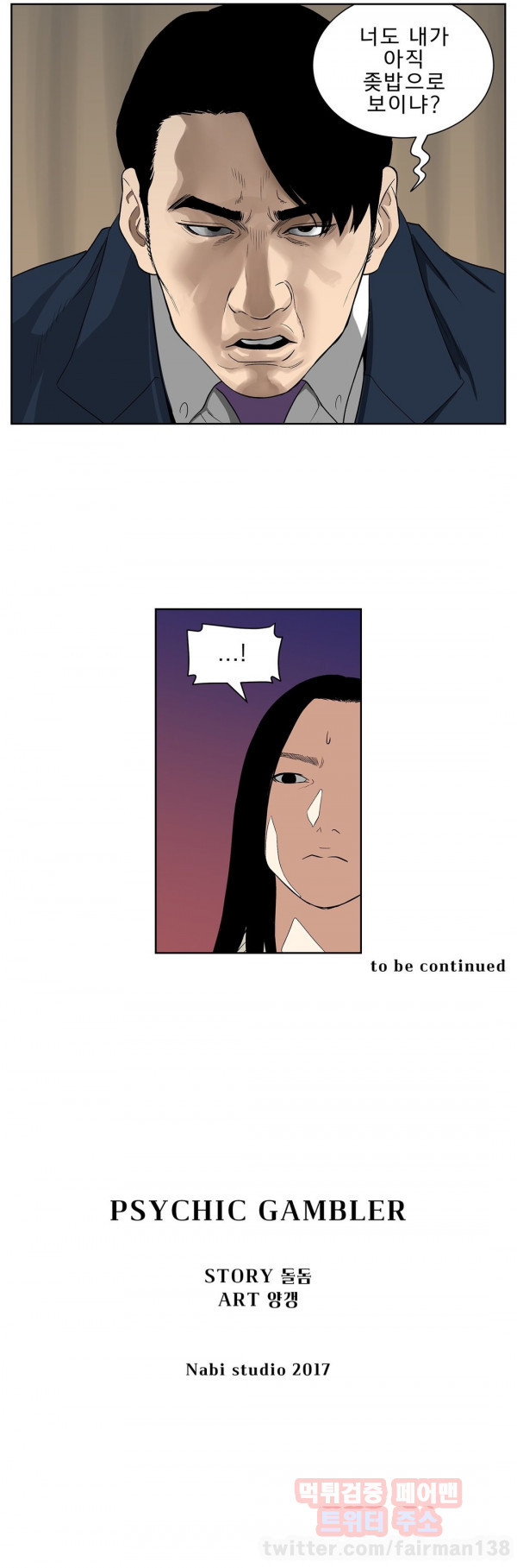 15651835060738.jpg