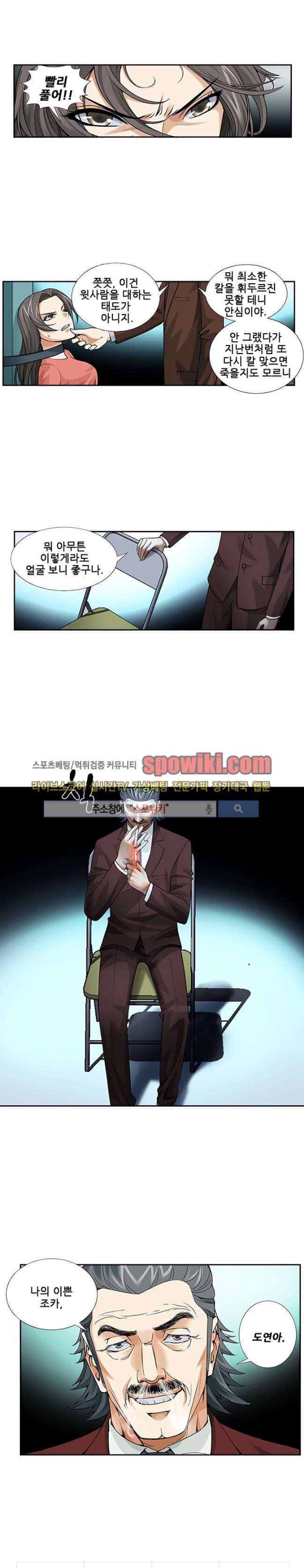 15651835088802.jpg