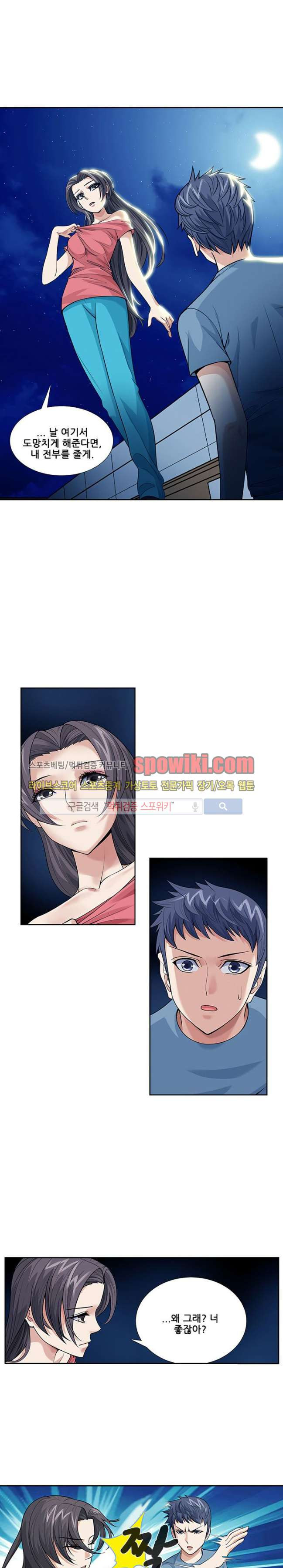 15651835237547.jpg