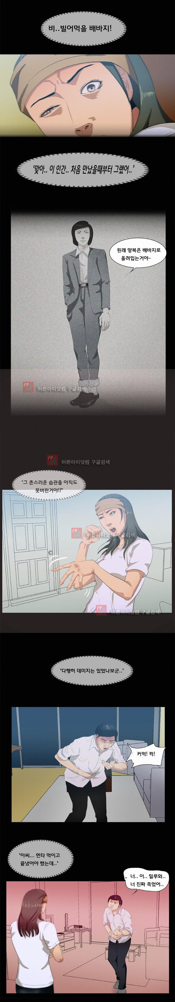15651835301584.jpg