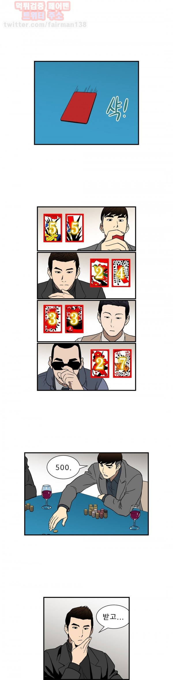 15651835324054.jpg