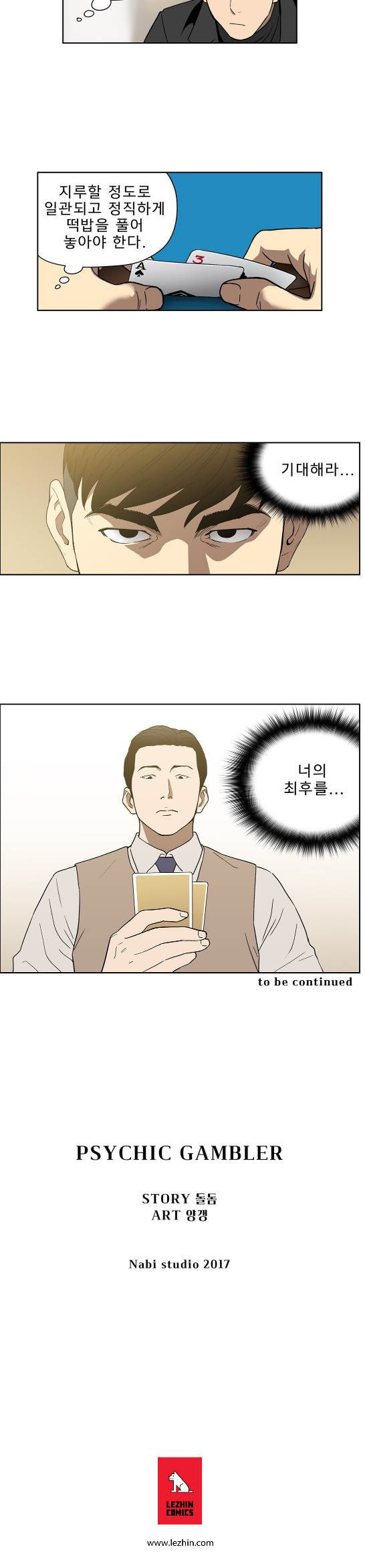 15651835469598.jpg
