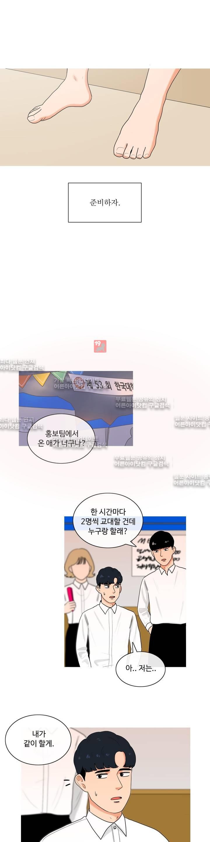 15651835475194.jpg