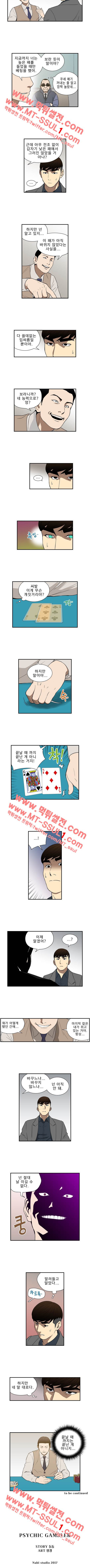 15651835511739.jpg