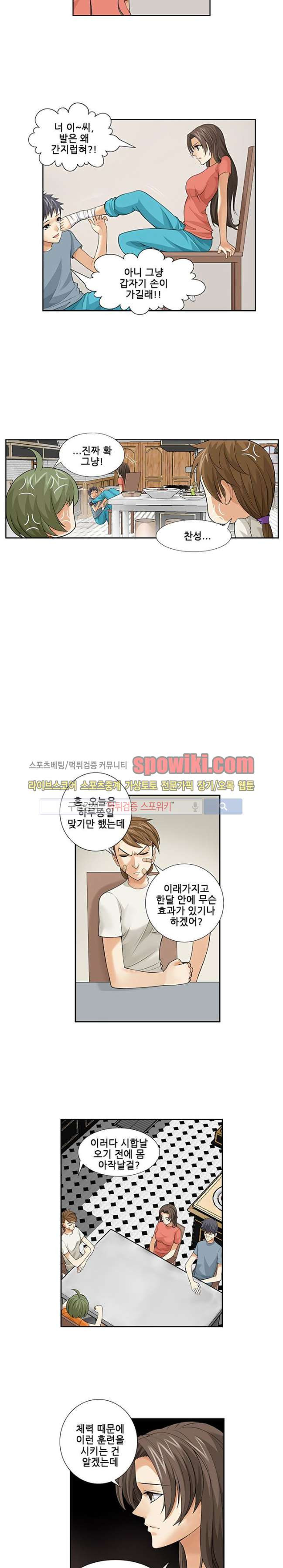 15651835542019.jpg